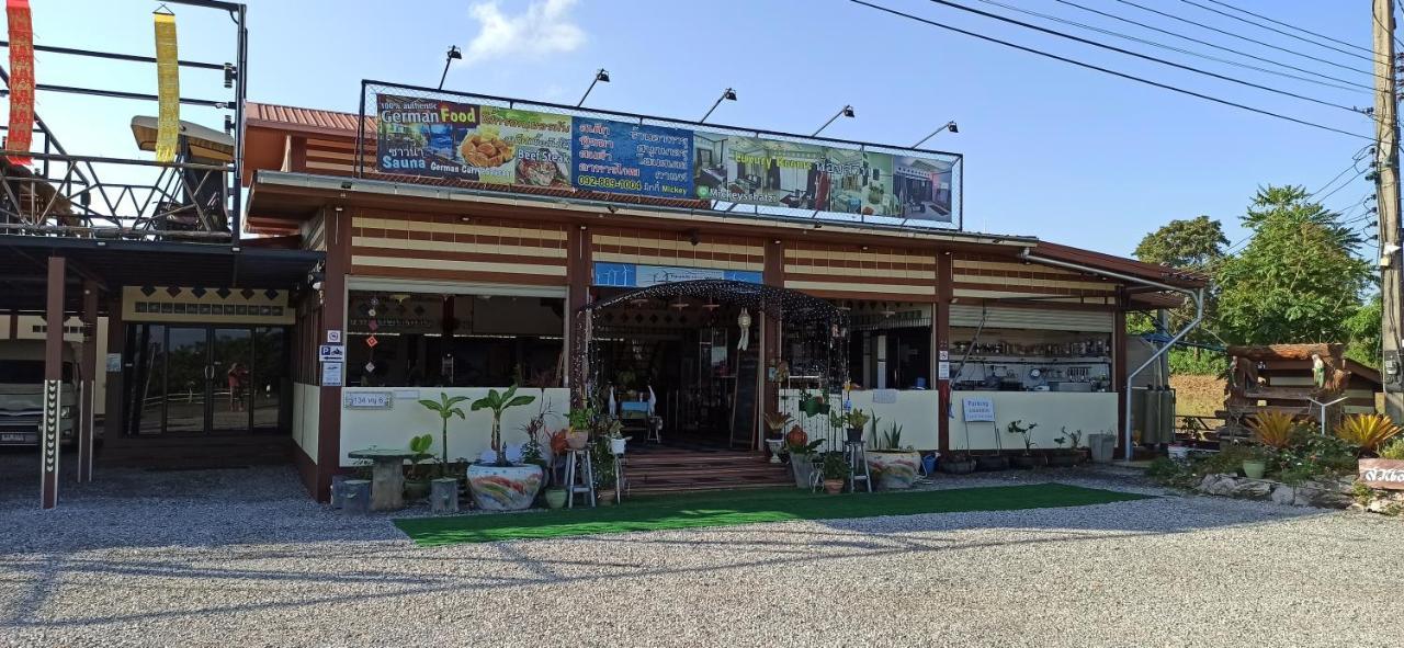 Hotel Touch The Wind Chaiyaphum Exterior foto